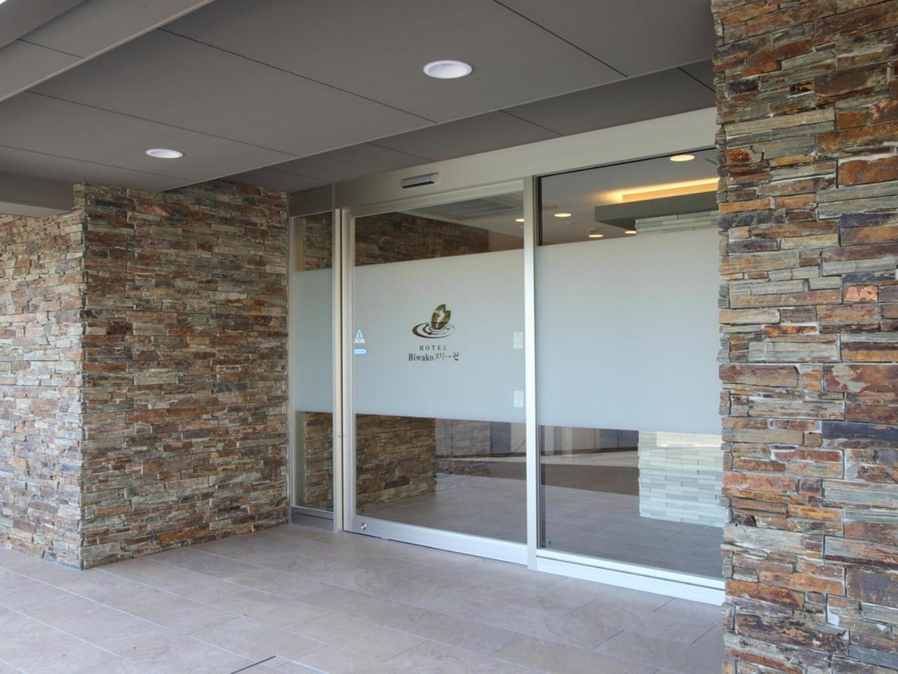 Hotel Biwako Cerisaie Otsu Exterior foto
